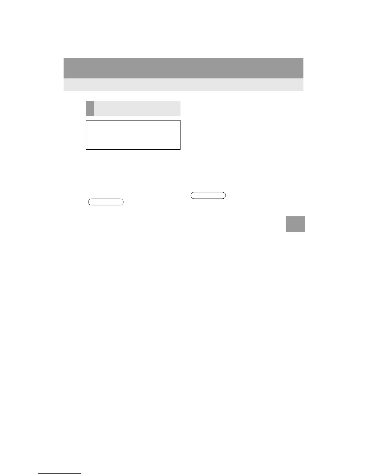Page #247 background image