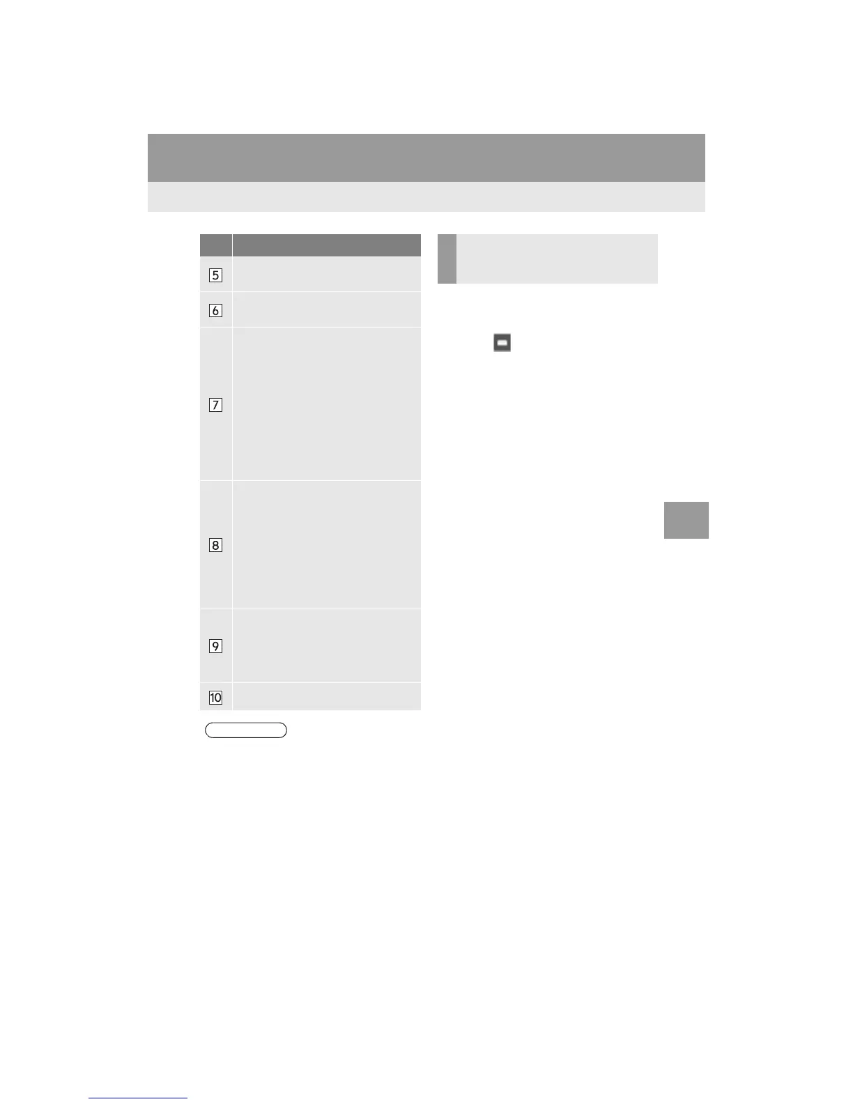 Page #251 background image