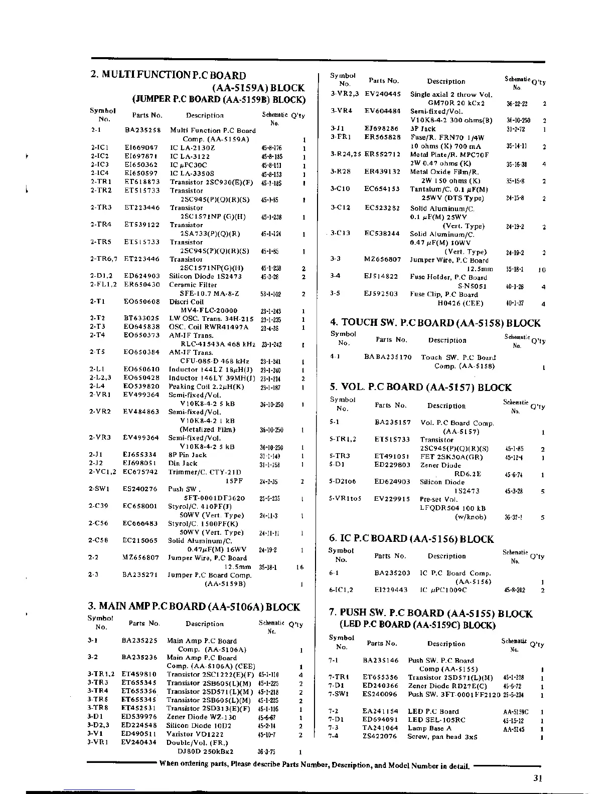Page #24 background image