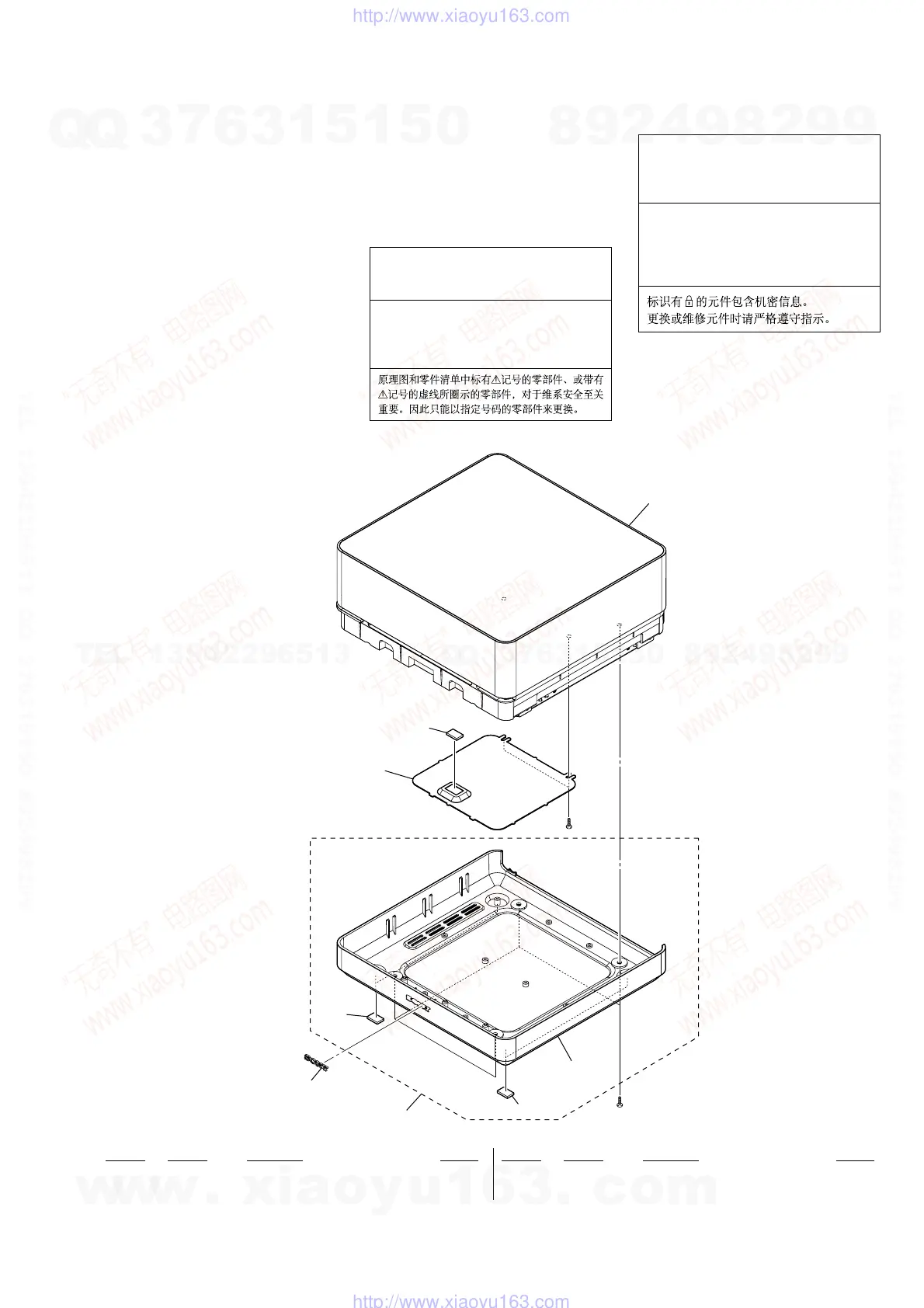 Page #63 background image
