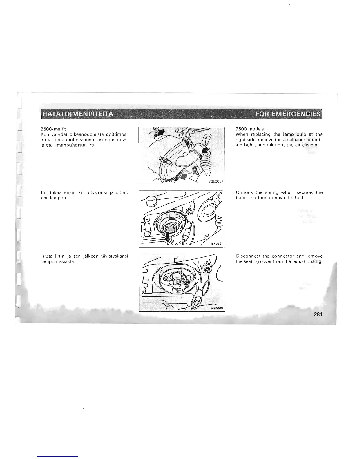Page #257 background image