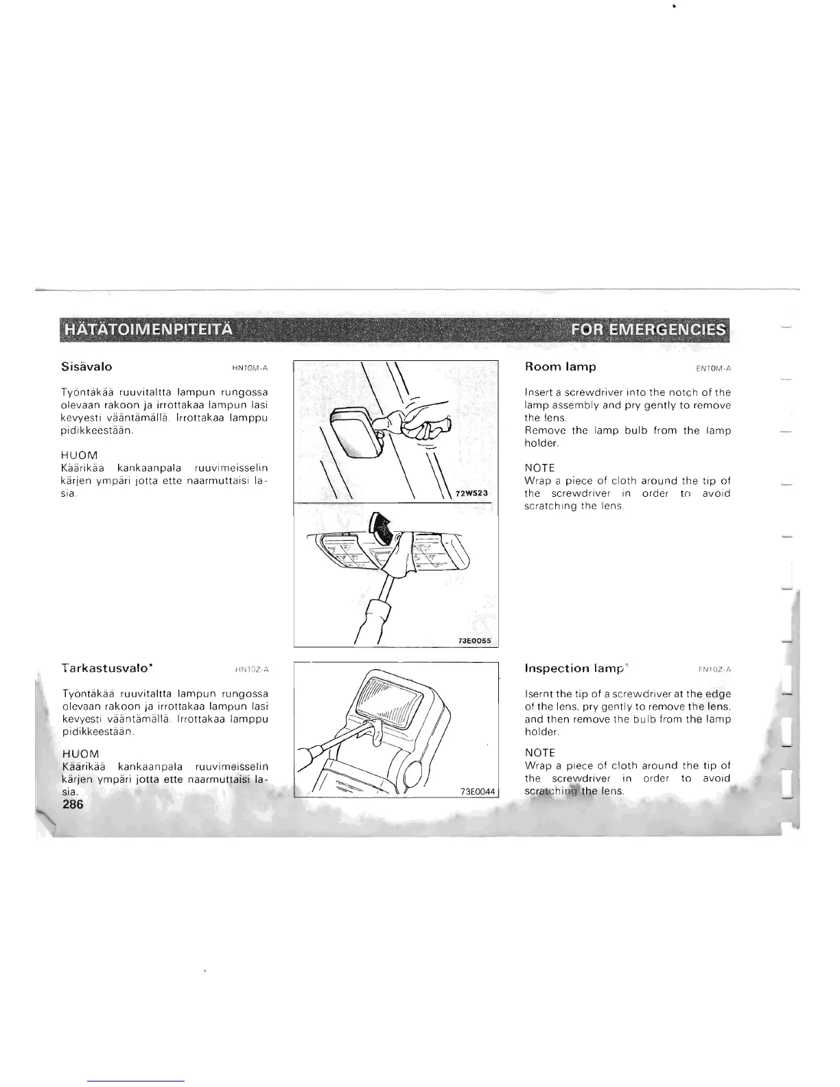 Page #262 background image