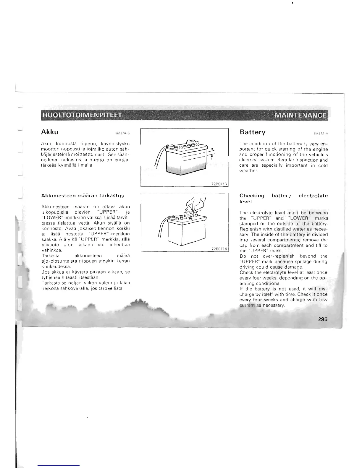Page #270 background image