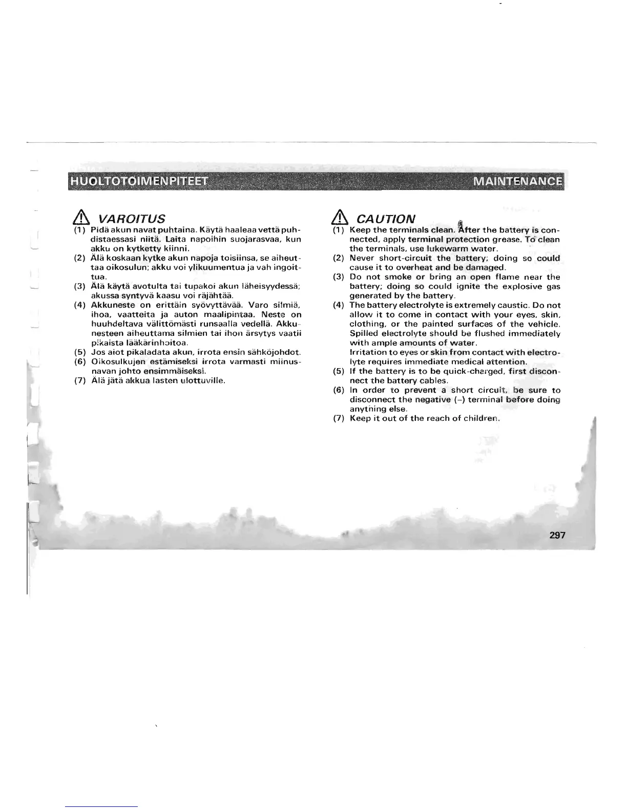 Page #272 background image