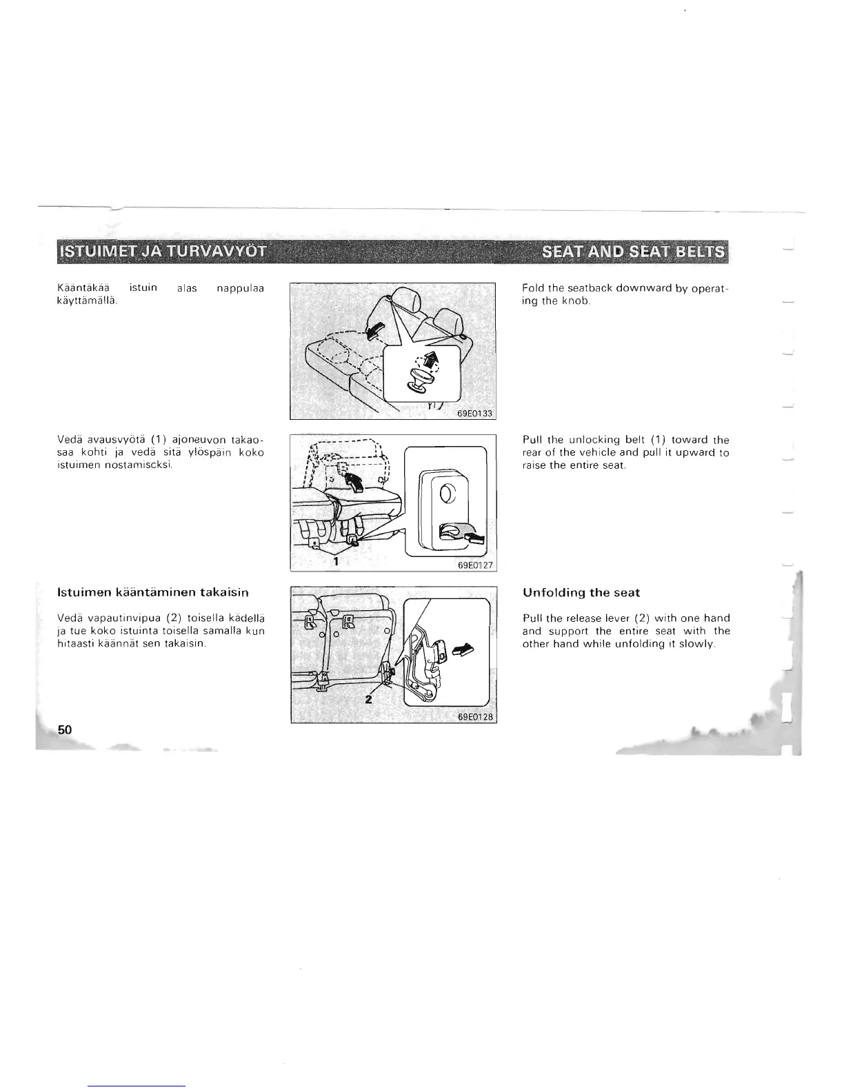 Page #45 background image