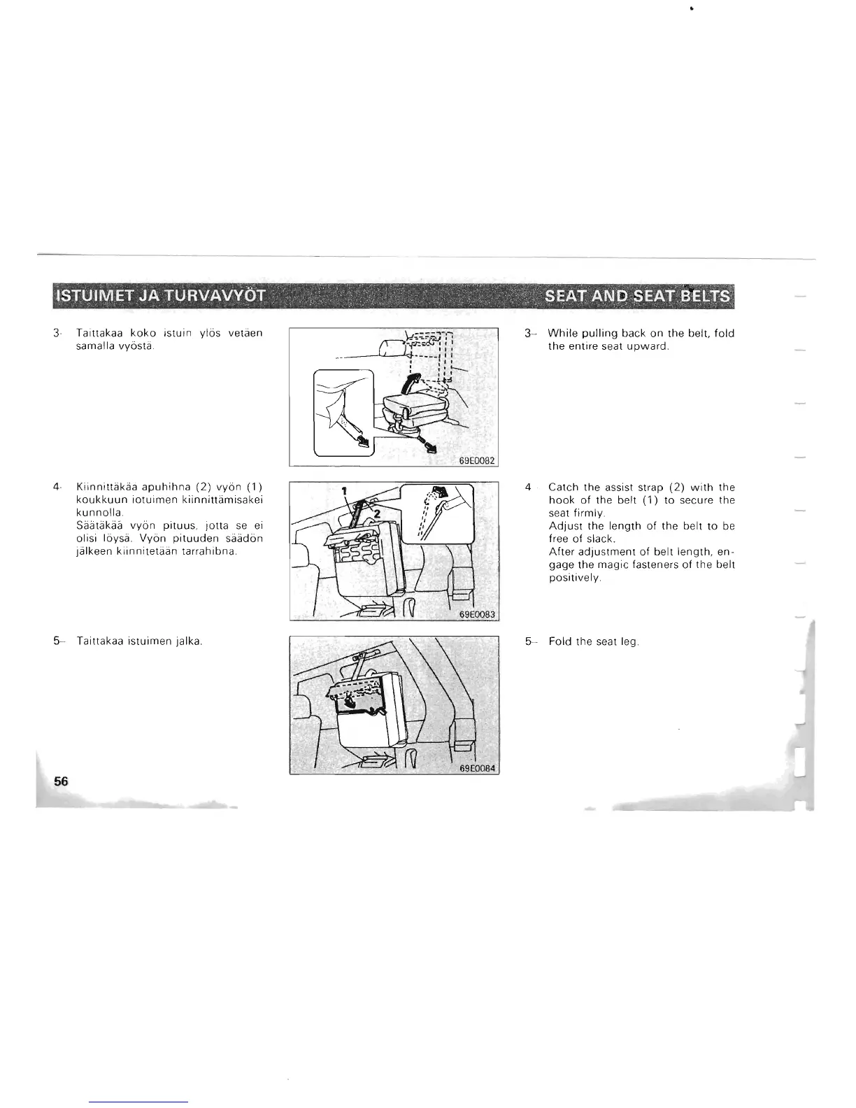 Page #51 background image