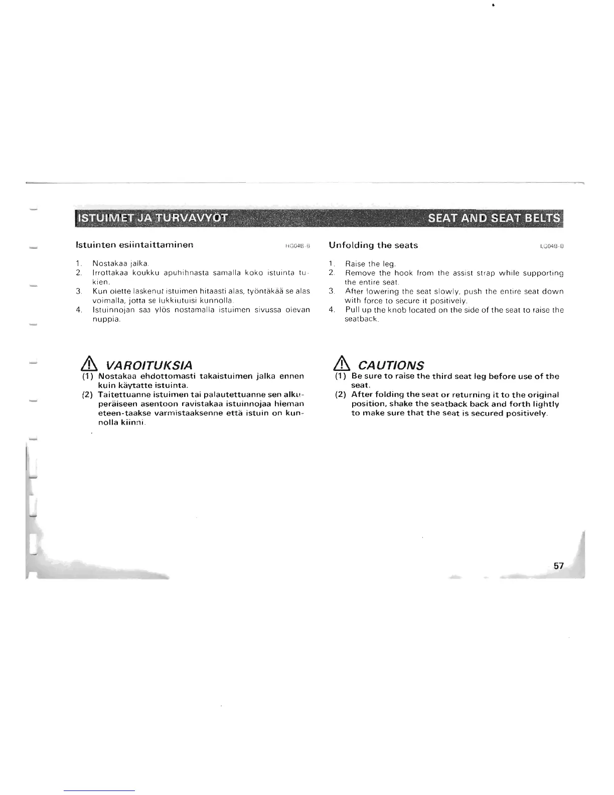 Page #52 background image
