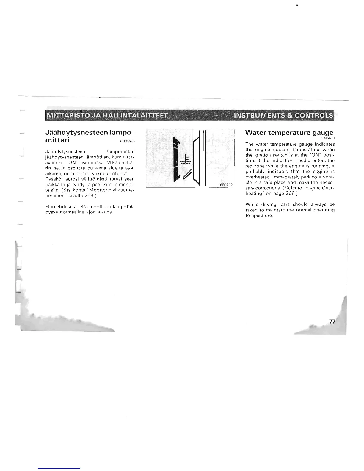 Page #71 background image