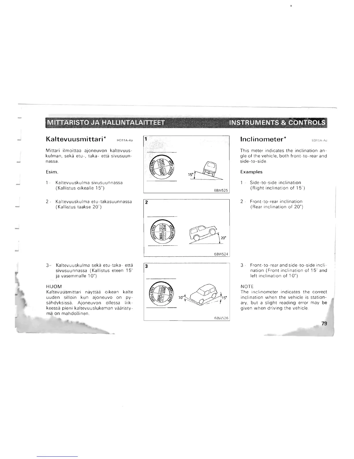 Page #73 background image