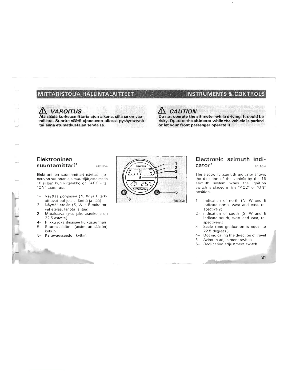 Page #75 background image