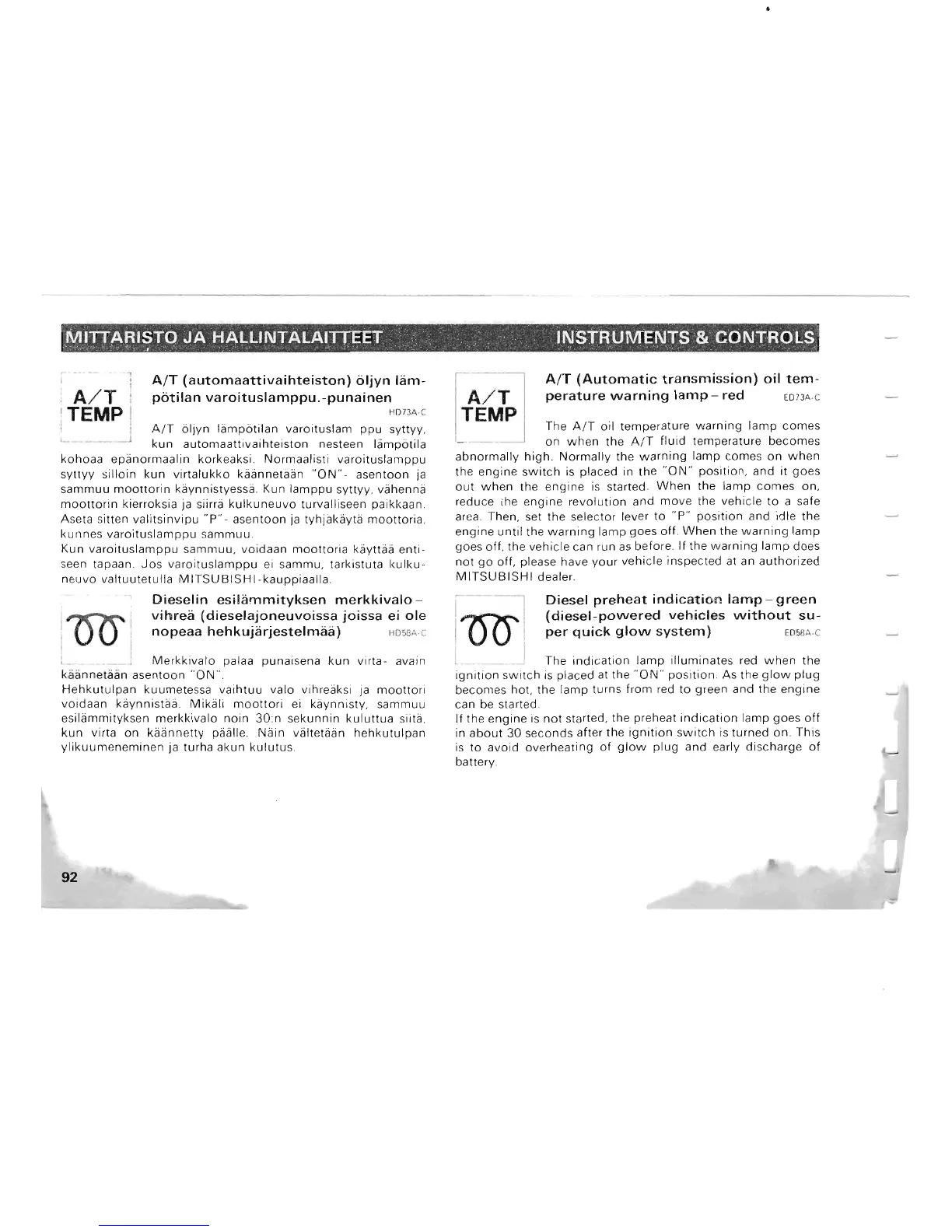 Page #86 background image