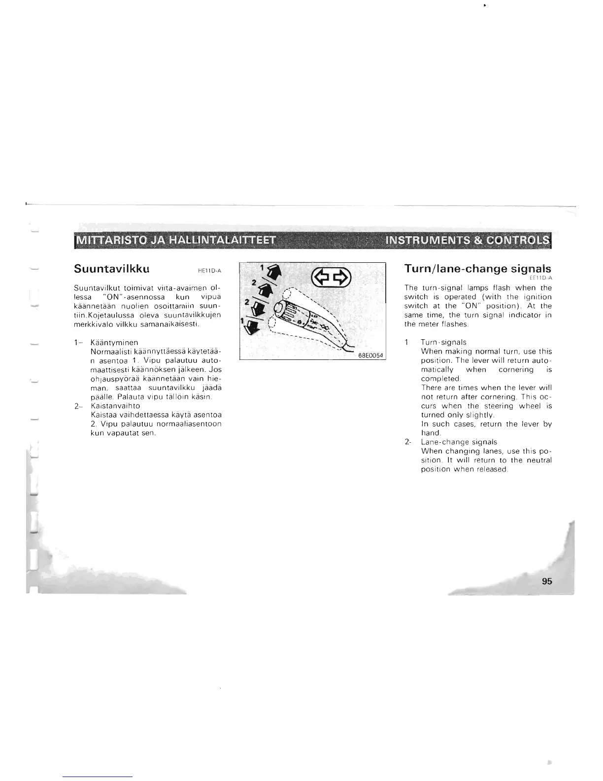 Page #89 background image