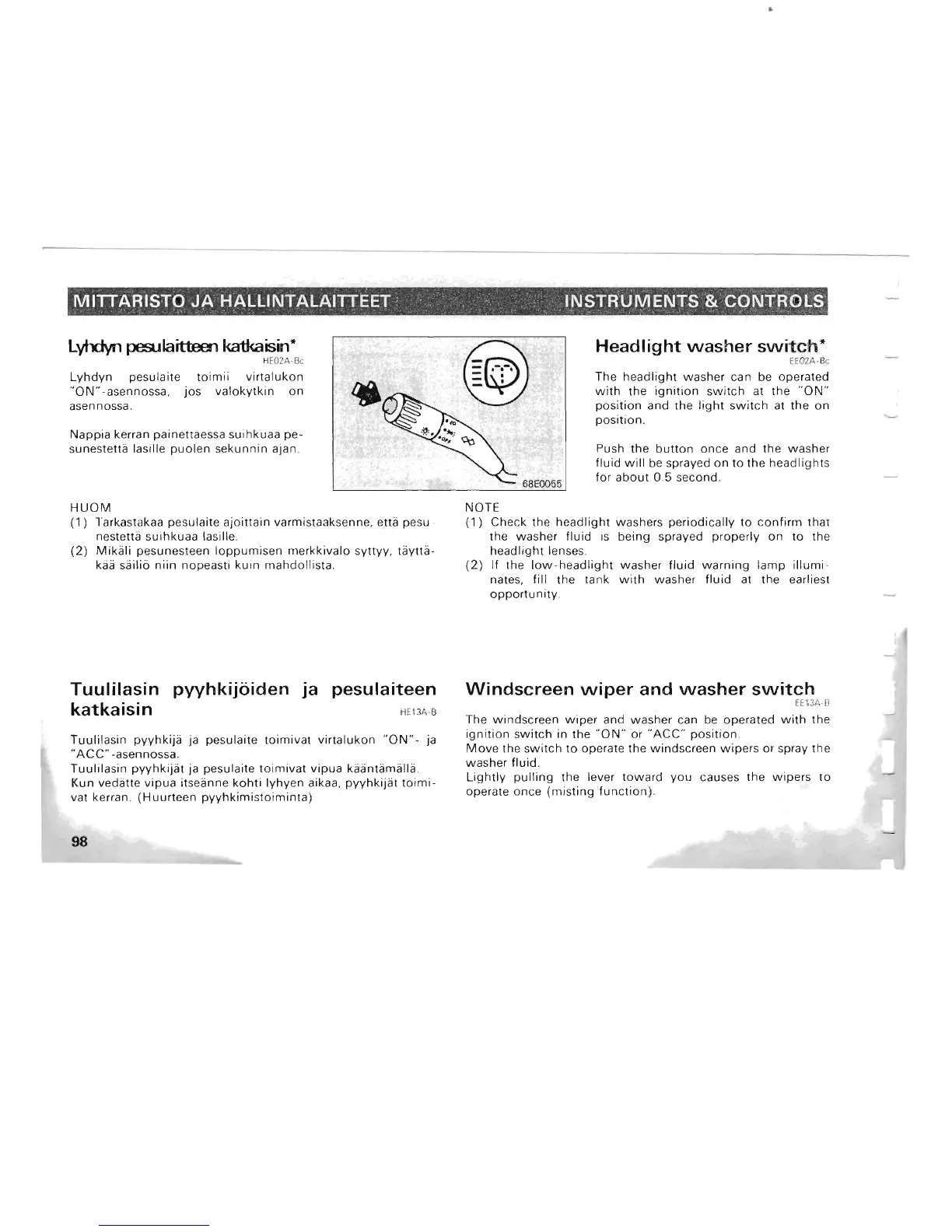 Page #93 background image