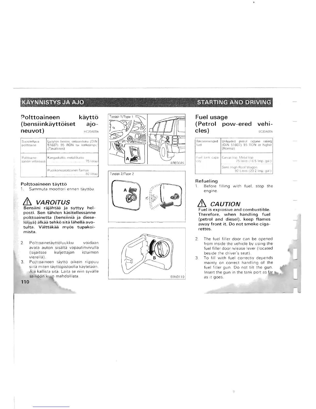 Page #105 background image
