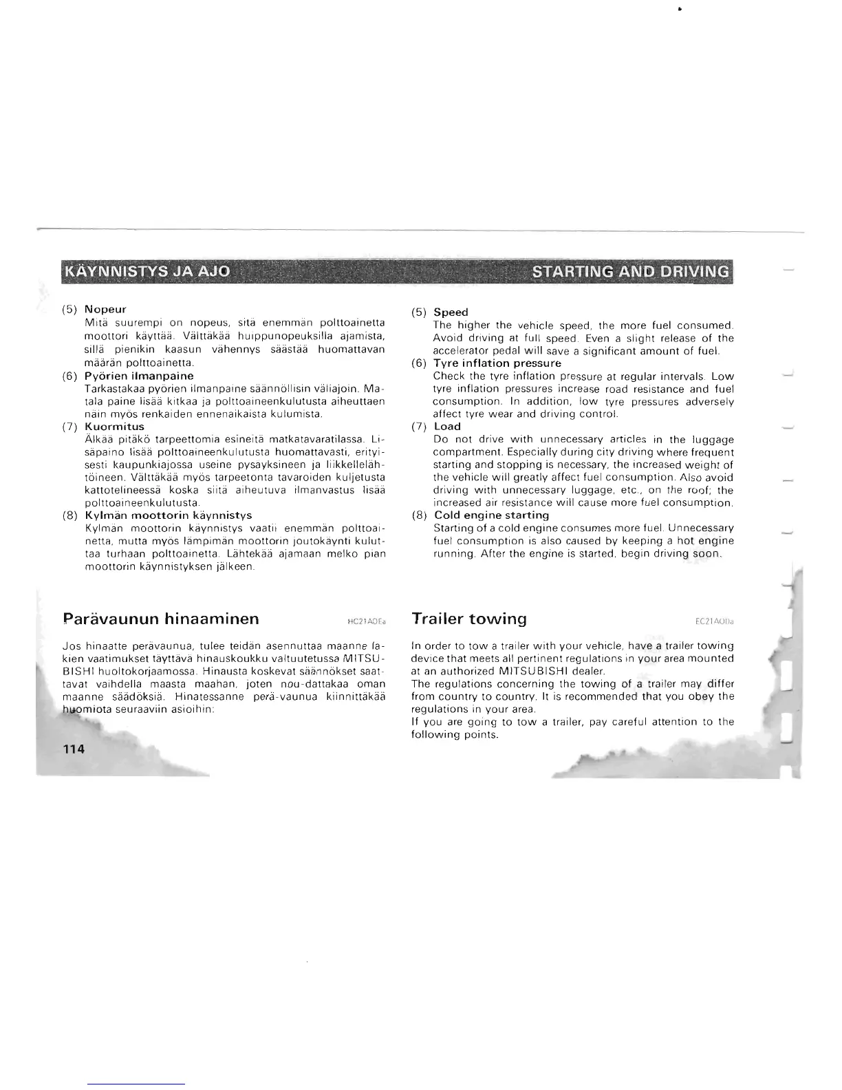 Page #109 background image