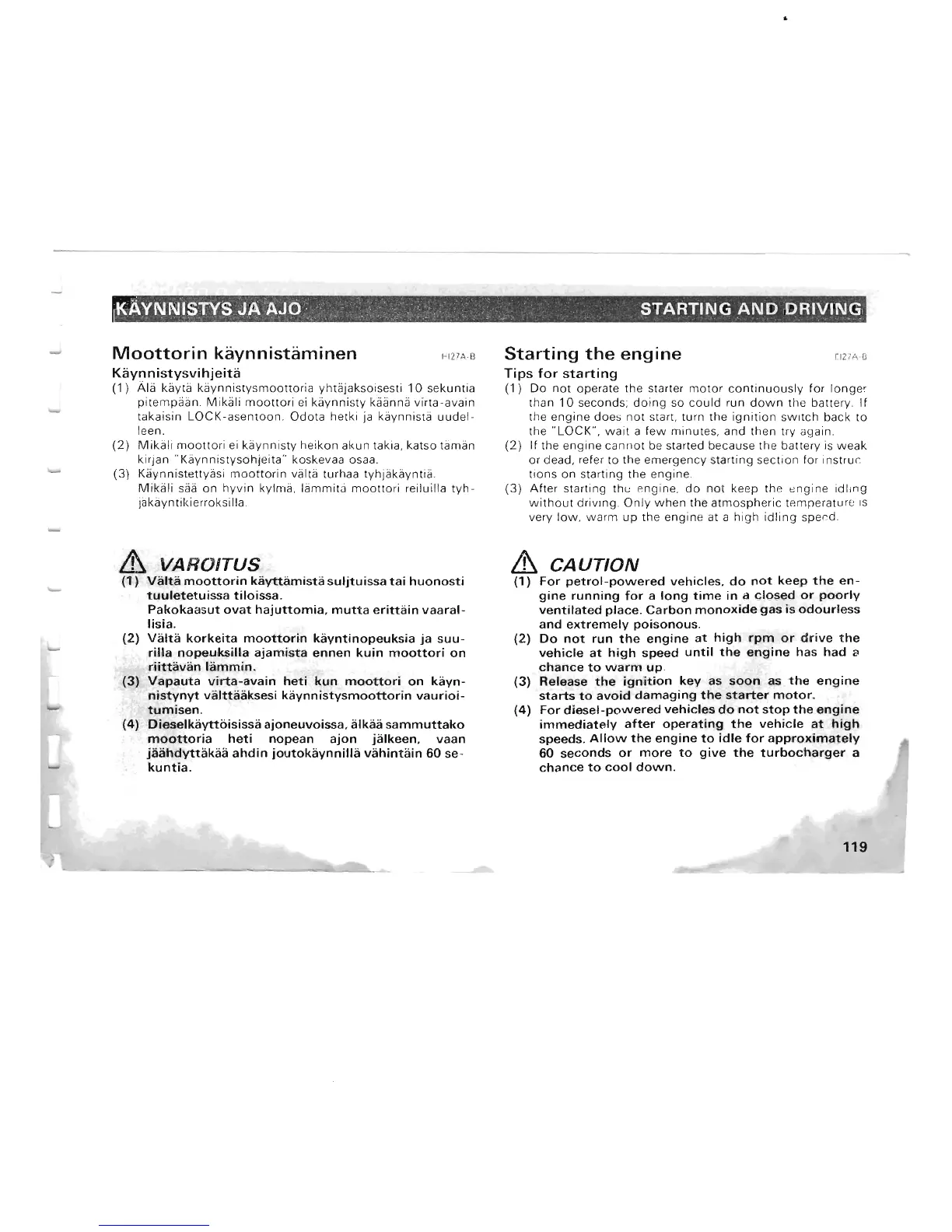 Page #114 background image