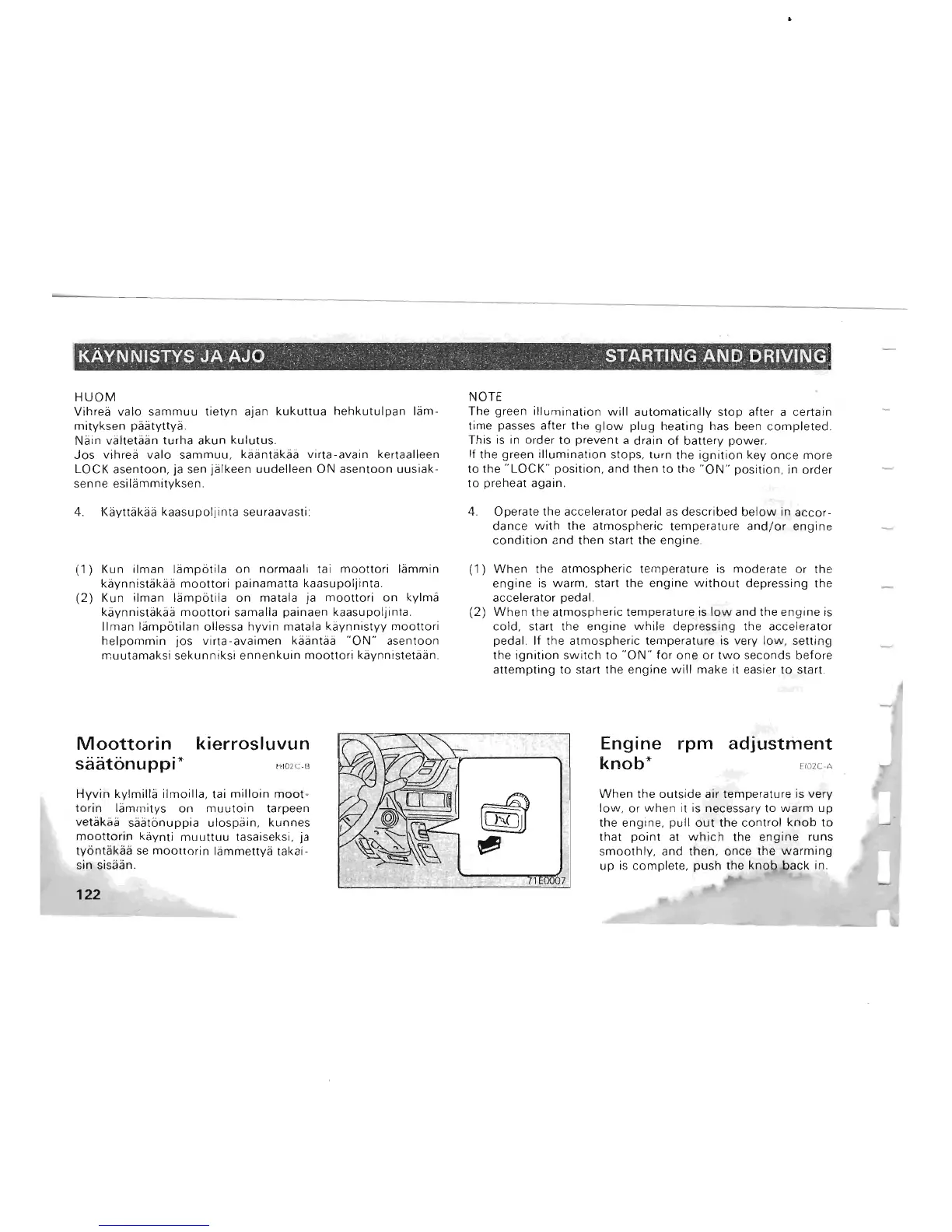 Page #117 background image