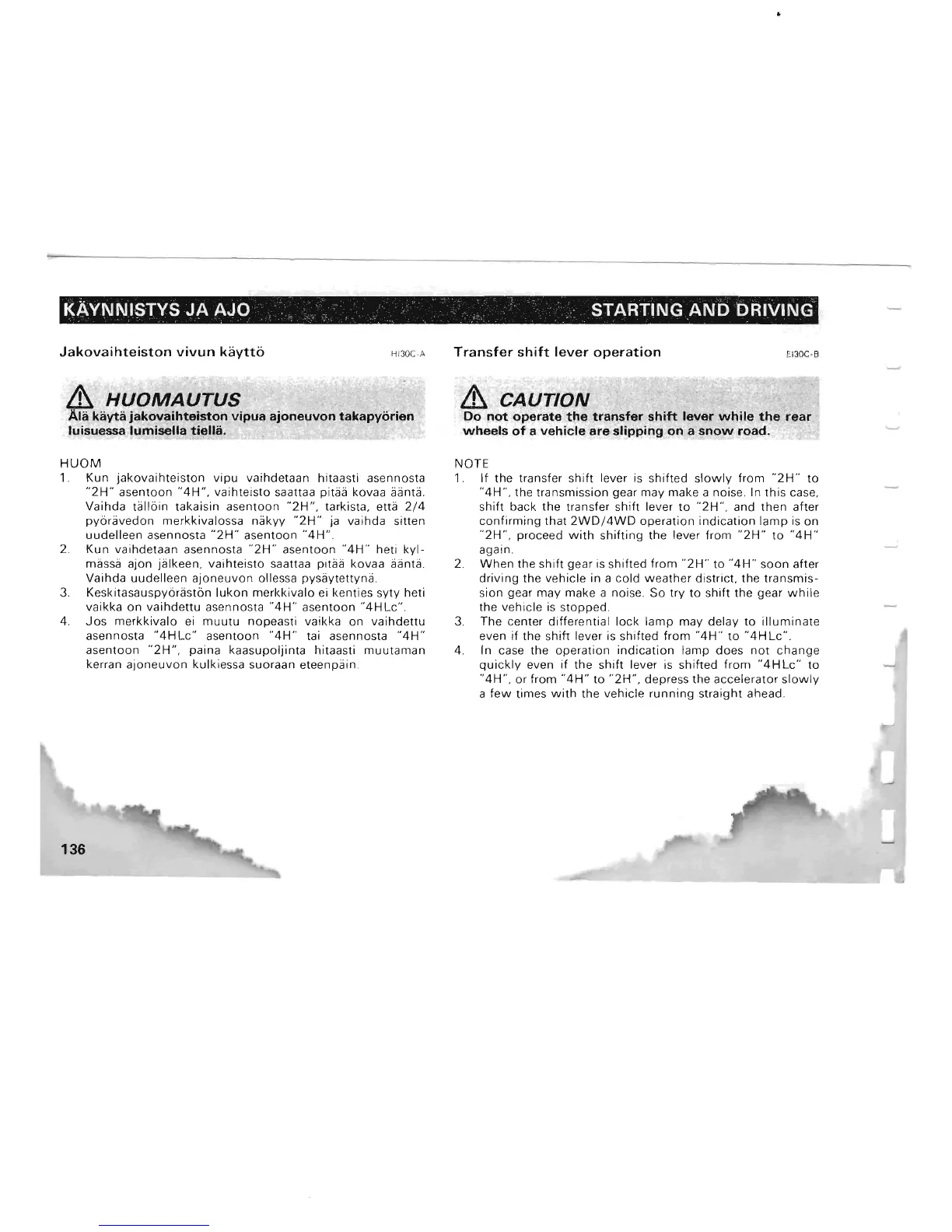 Page #132 background image