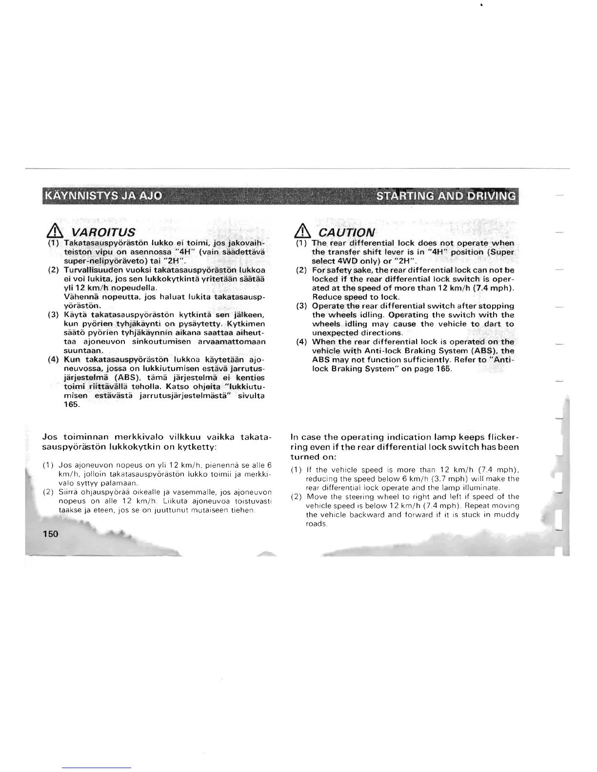 Page #146 background image