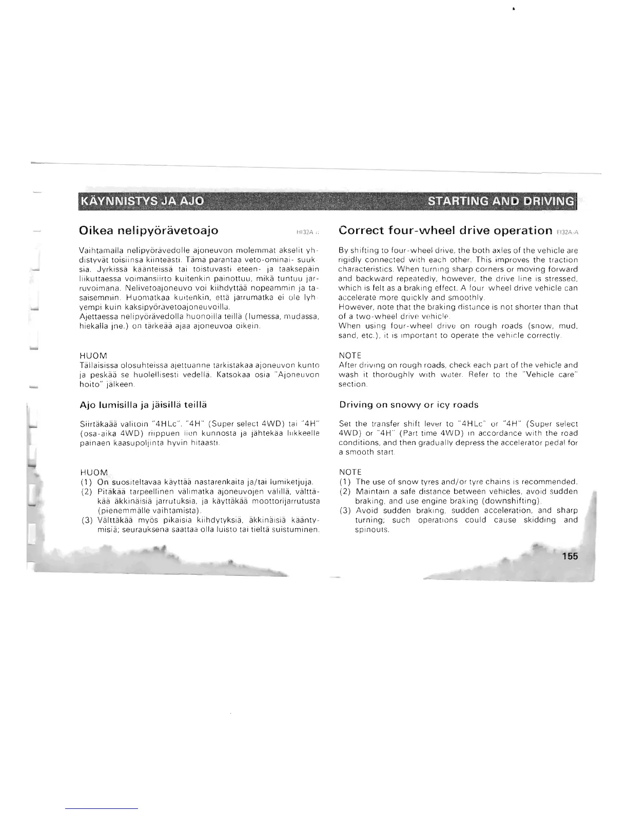 Page #151 background image