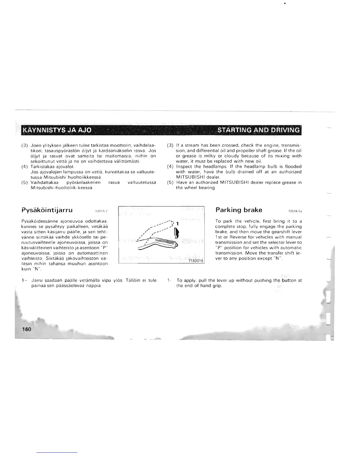 Page #156 background image