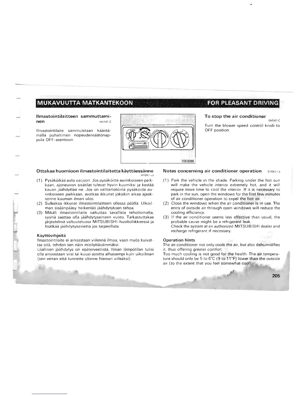 Page #181 background image