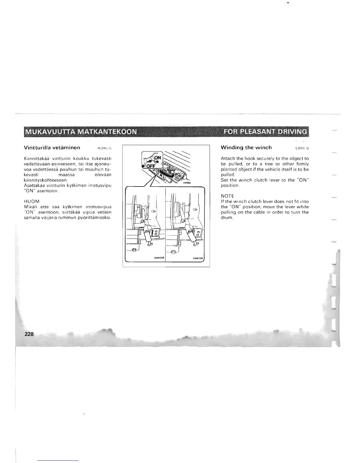 Page #204 background image