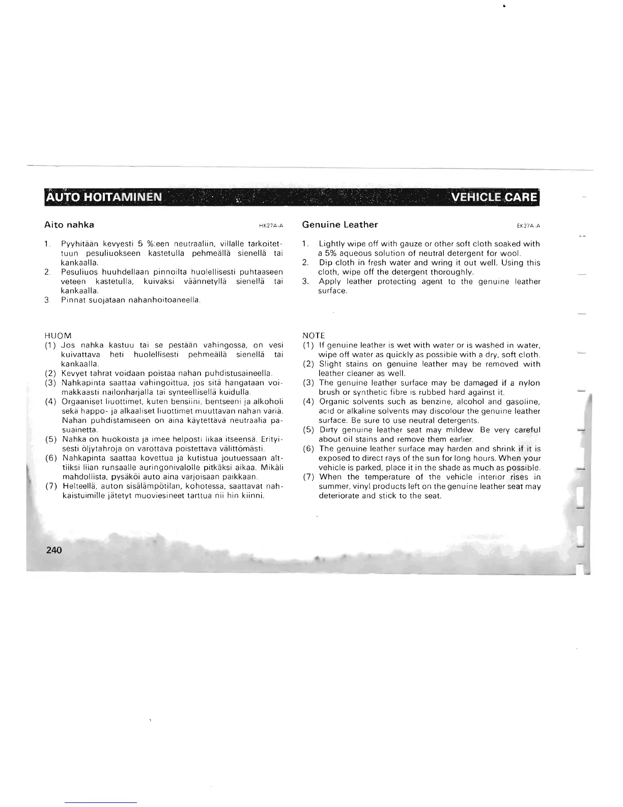 Page #216 background image