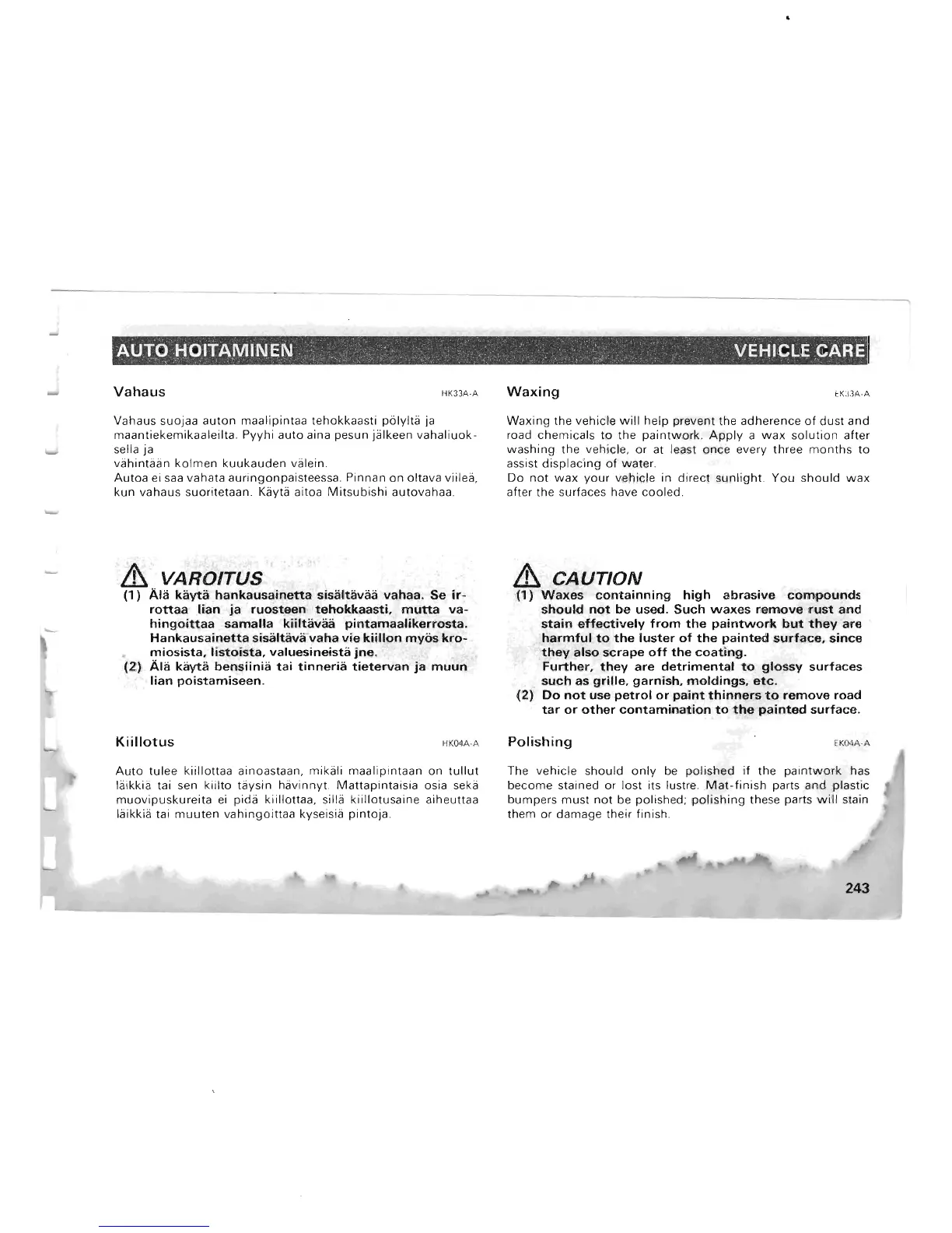 Page #219 background image