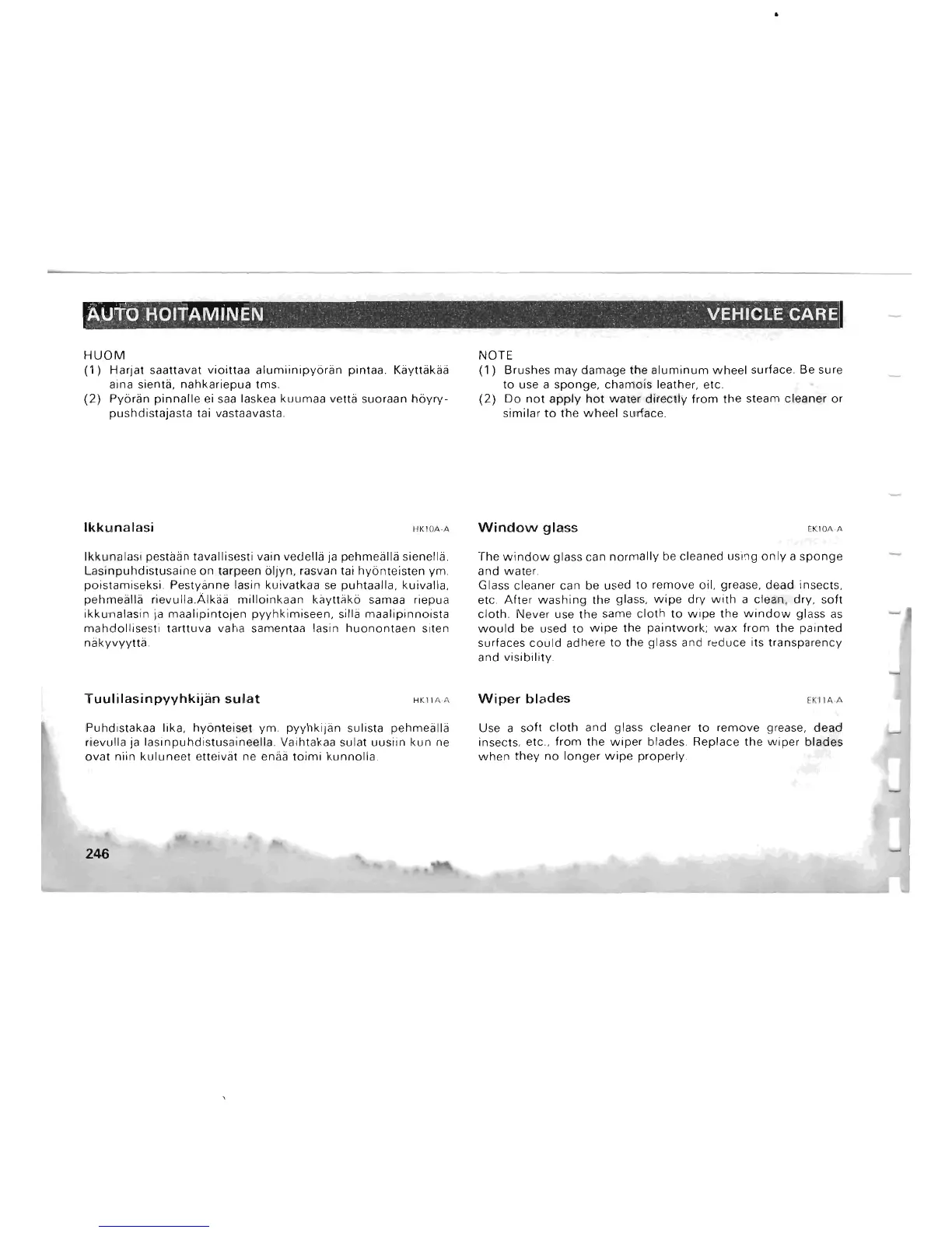 Page #222 background image