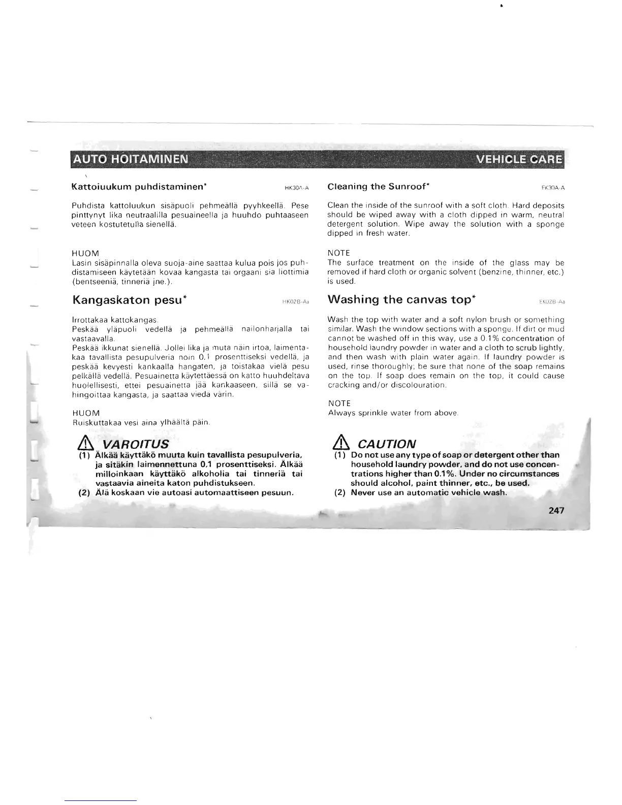 Page #223 background image