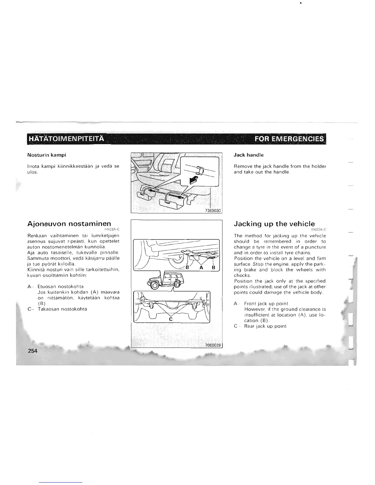 Page #230 background image