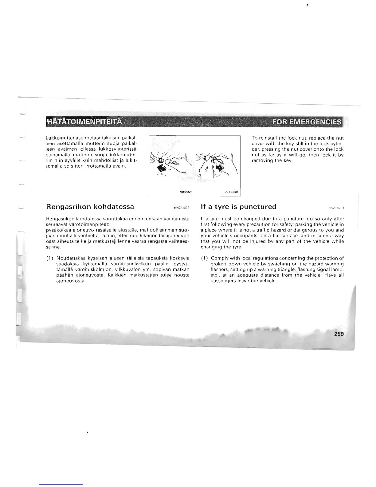 Page #235 background image