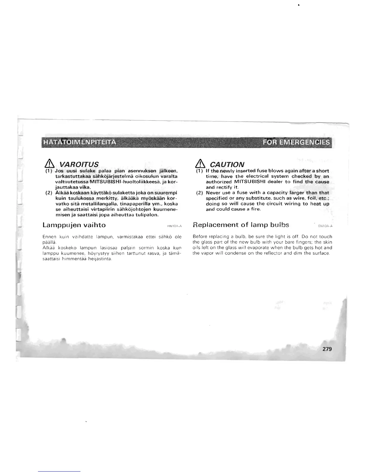 Page #255 background image