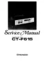 Preview: Service Manual
