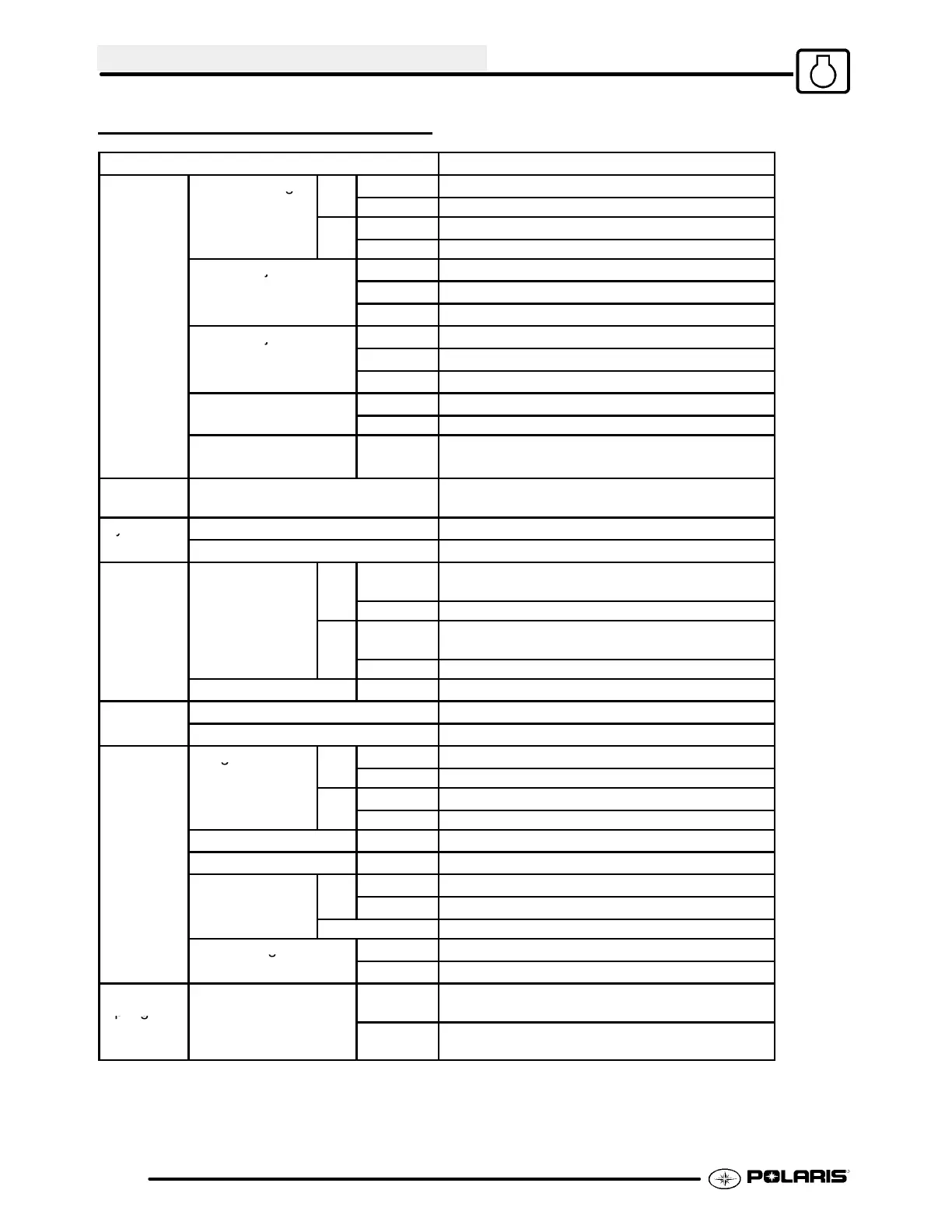 Page #68 background image