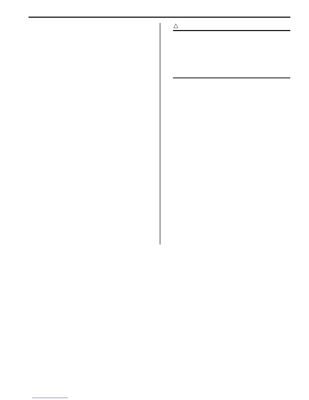 Page #1033 background image