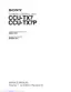 Preview: Service Manual