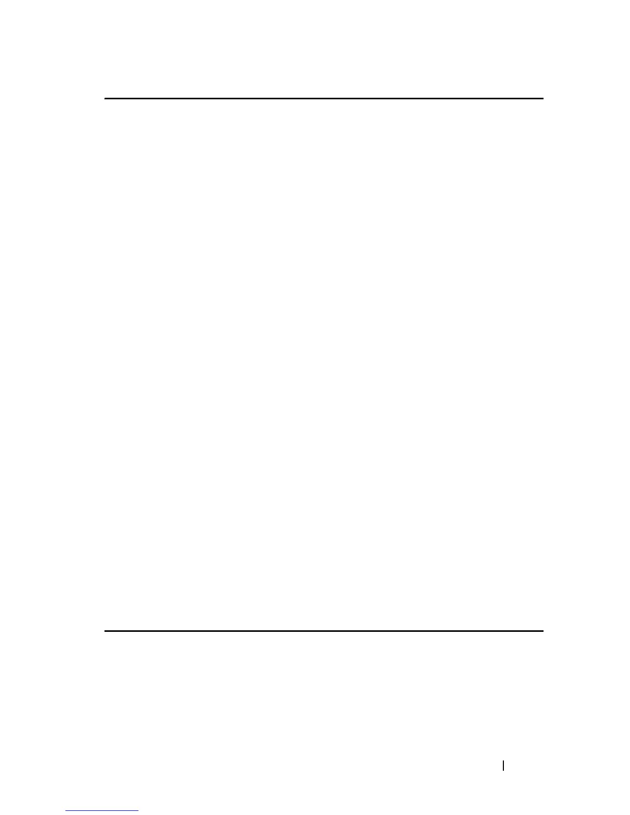 Page #241 background image