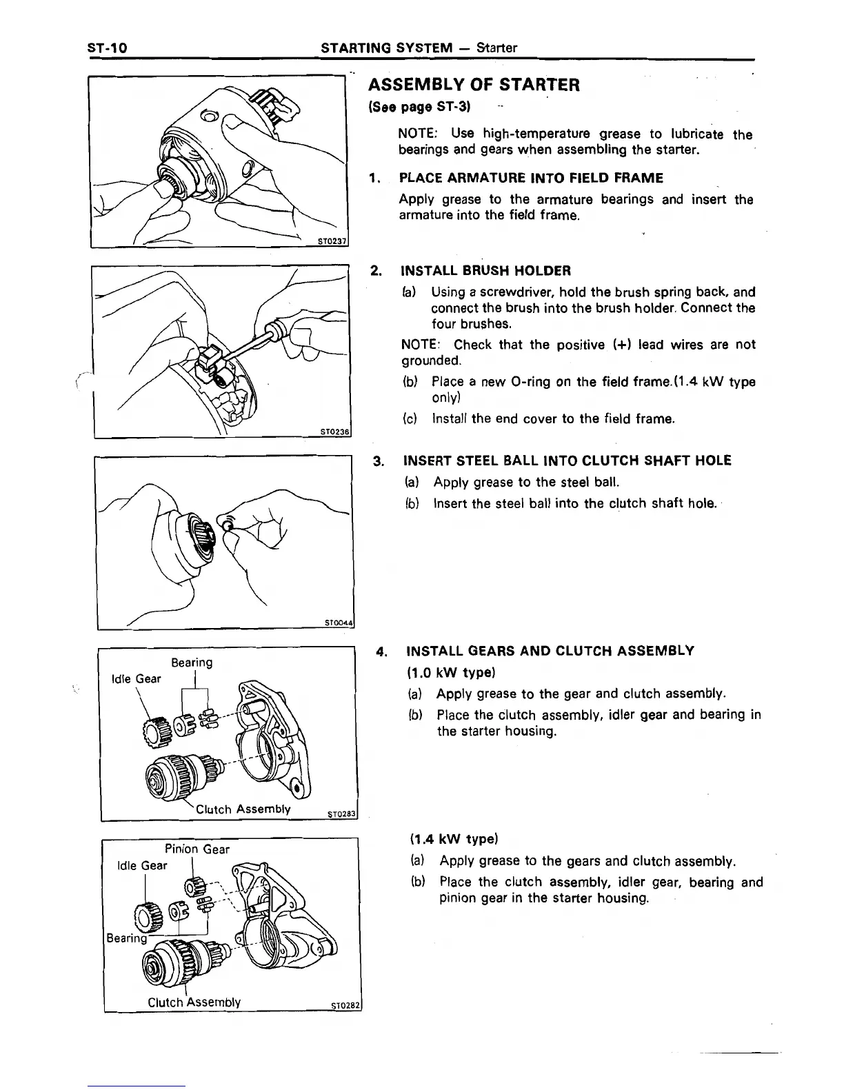 Page #313 background image