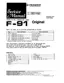Preview: Service Manual