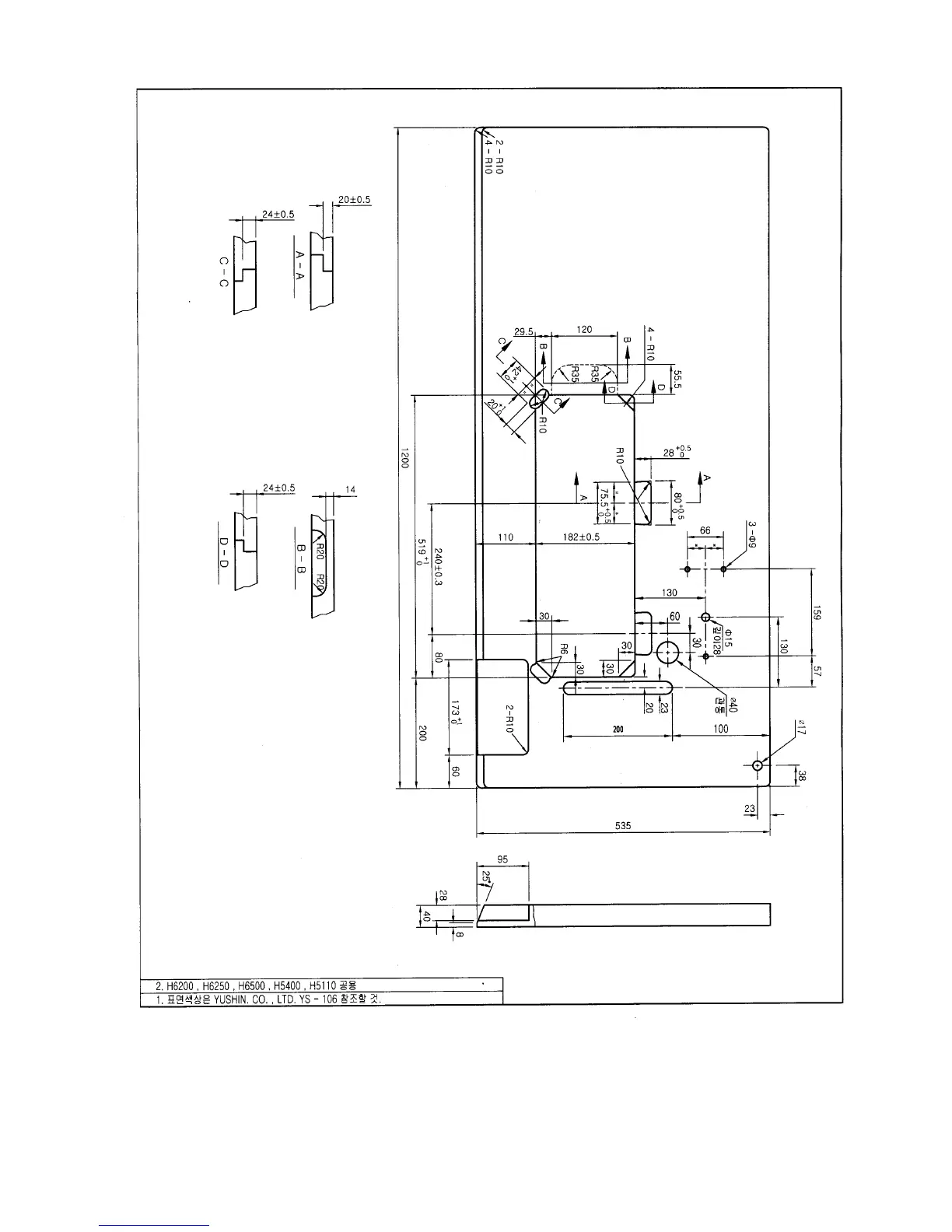 Page #39 background image