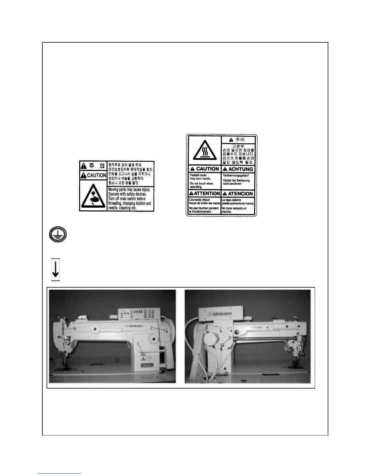 Page #8 background image