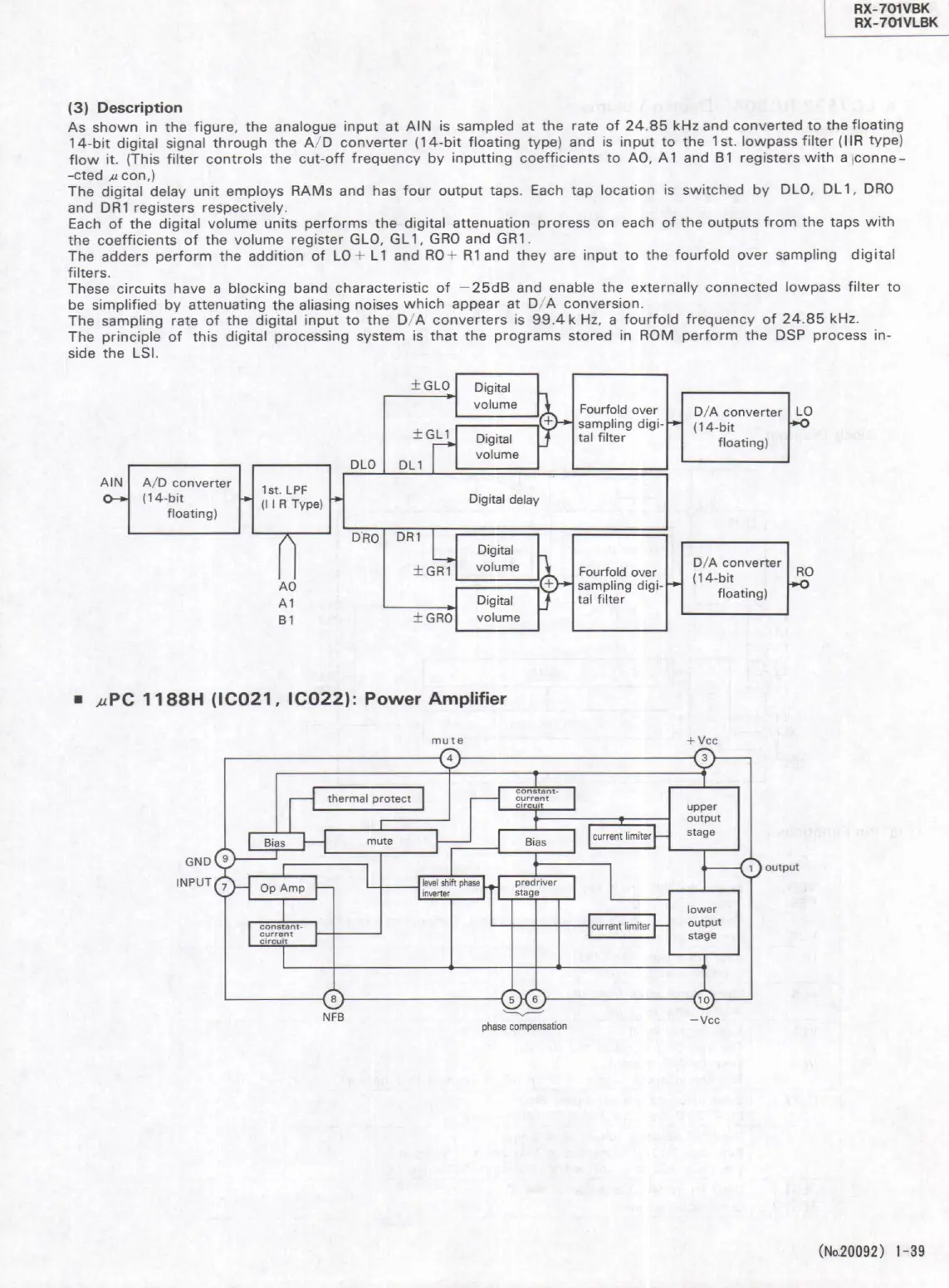 Page #39 background image