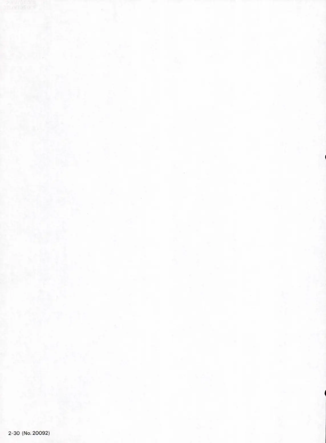 Page #82 background image
