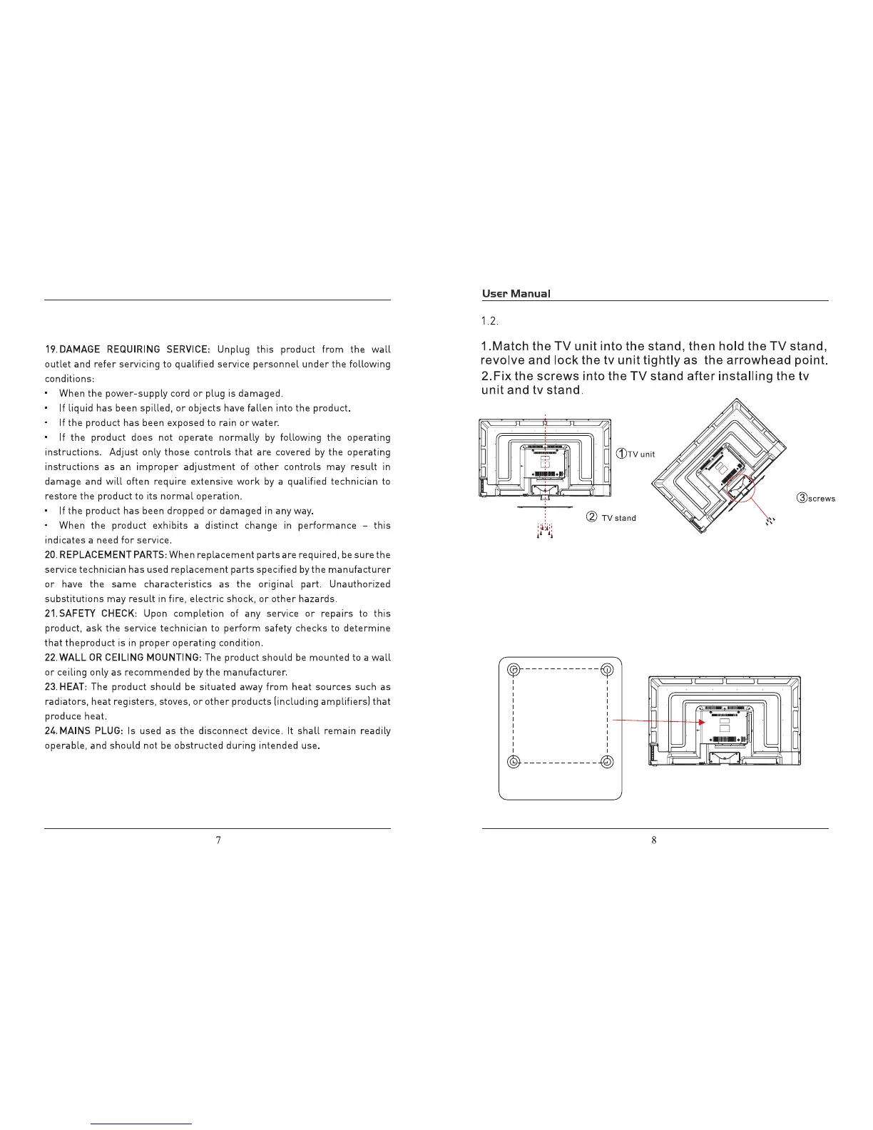 Page #5 background image
