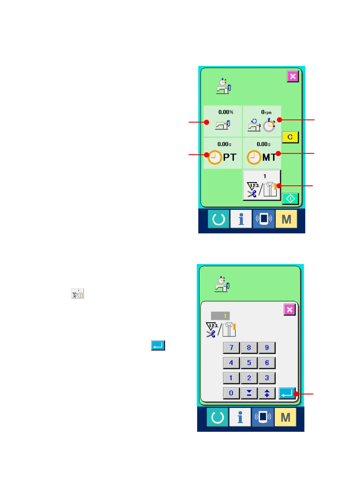 Page #120 background image