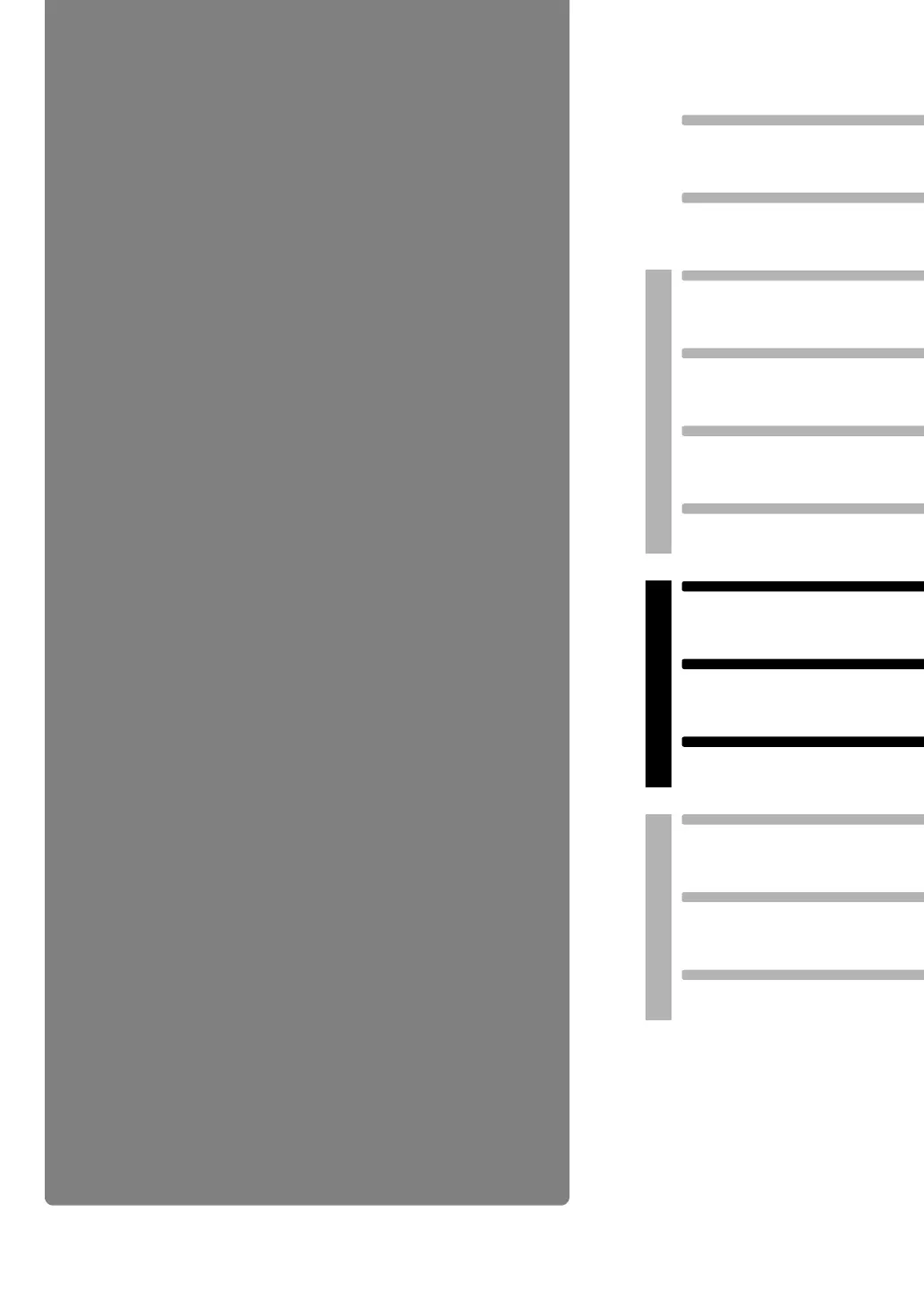 Page #77 background image