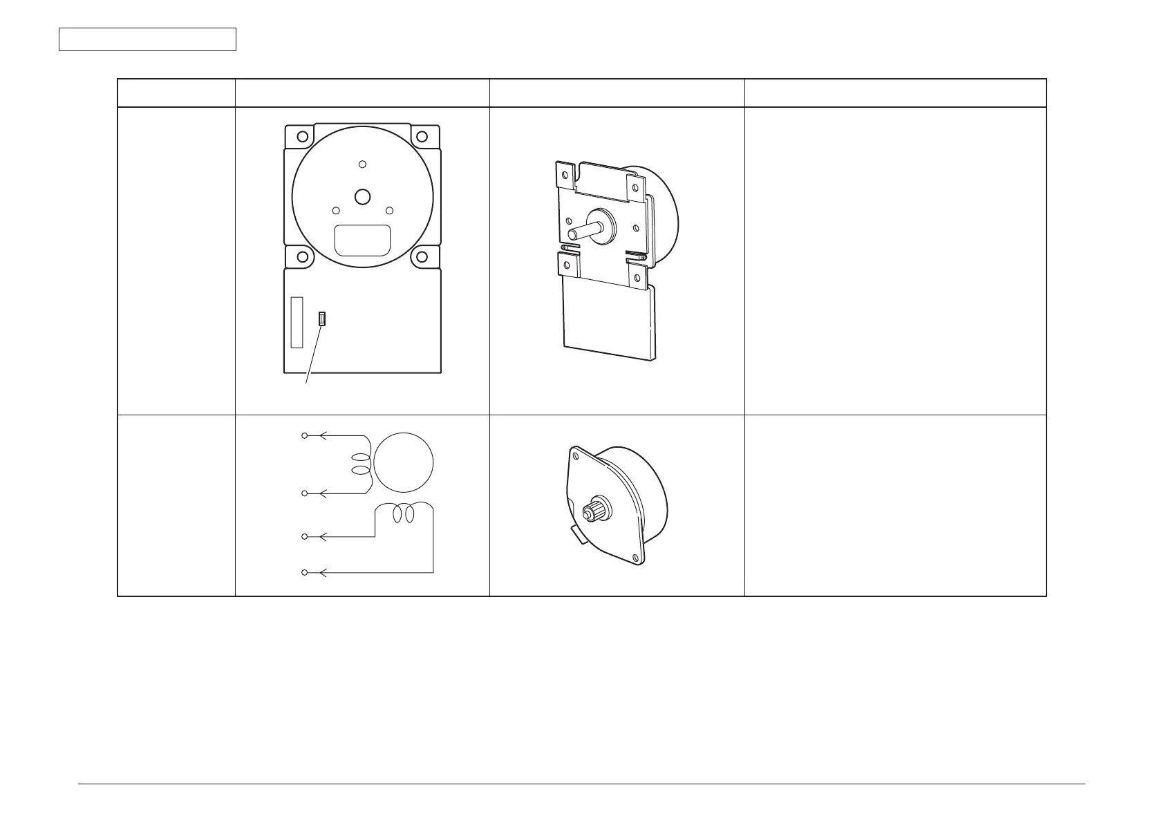 Page #267 background image