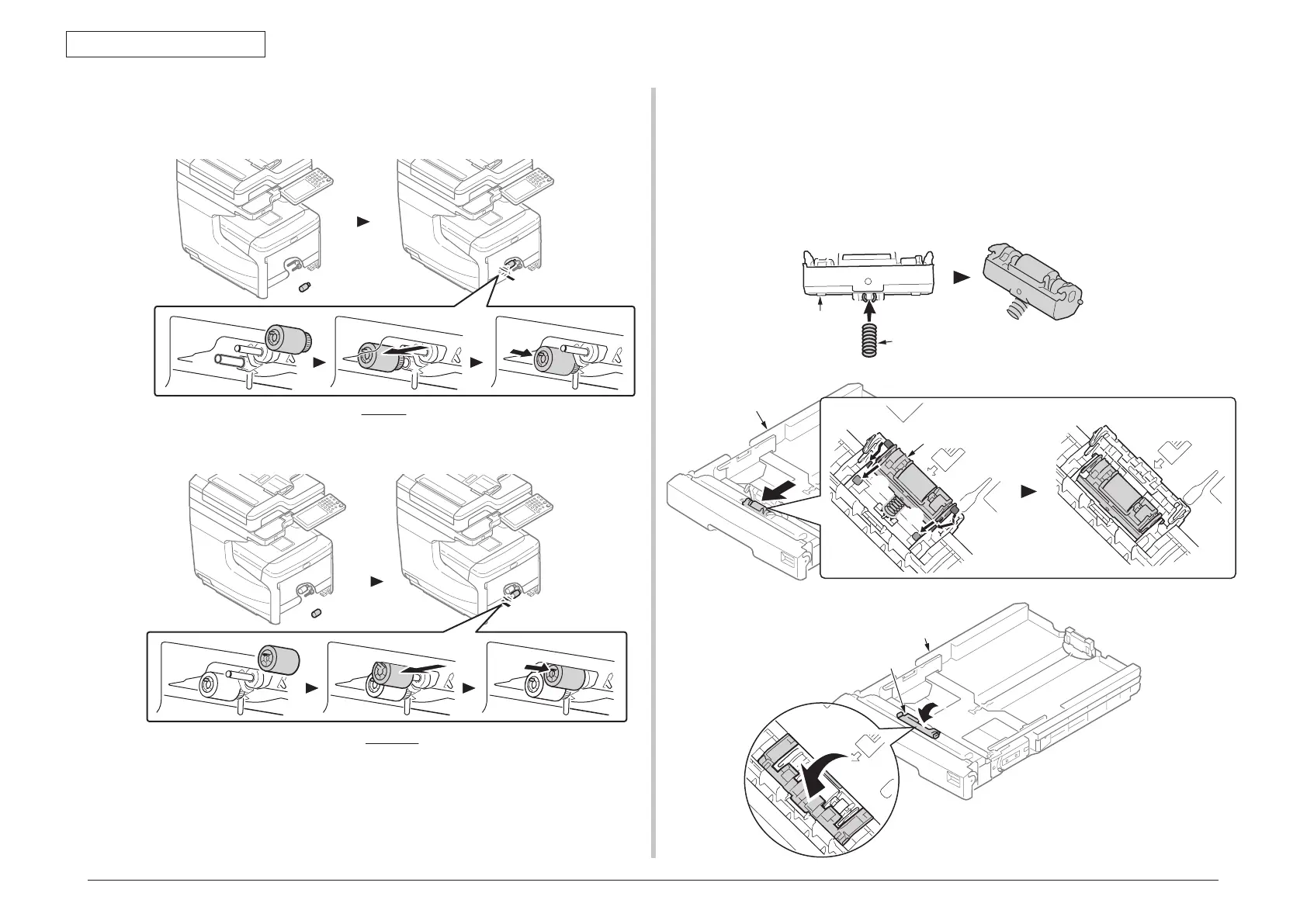 Page #207 background image